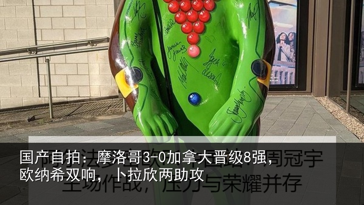 国产自拍:摩洛相关情况纳希相关情况